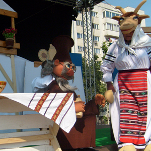 Teatru