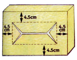 rama