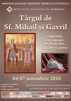 Sfintii Mihail si Gavril