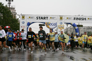 Bucharest City Marathon