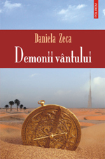 Daniela Zeca, Demonii vantului, editura Polirom