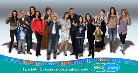 Pampers, UNICEF