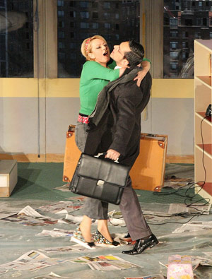 Stefan Banica, Ioana Achim, Descult in parc