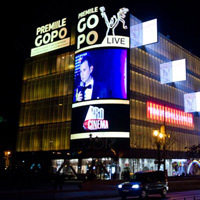 Gala Premiilor Gopo, Cristal
            Palace Ballrooms
