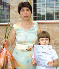 Invatatoare, eleva
