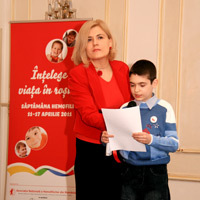 Liana Stanciu, Vlad