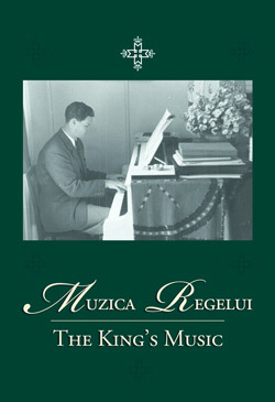 Muzica Regelui, Curtea Veche Publishing