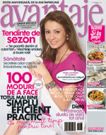  Revista Avantaje, Lorena Luchian