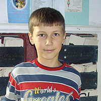 Ovidiu Martinus, elev