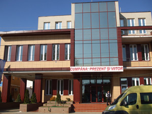 Primaria Cumpana