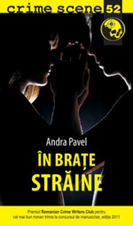 In brate straine, de Andra Pavel