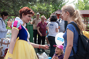FamilyCARE, Ziua Internationala a Familiei